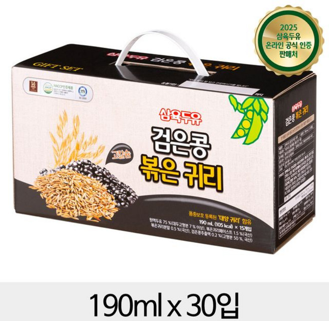 삼육두유 검은콩 볶은 귀리 파우치, 190ml, 30개