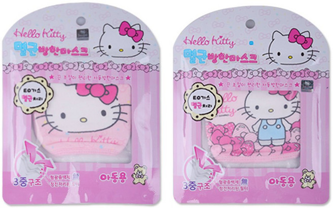해호 헬로키티 멸균 방한대 (유아) 랜덤, 2개, 1개입
