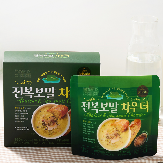 제바다 전복보말 차우더, 2개, 180g