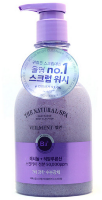 온더바디 바디클렌저 스파 수분광채 벨먼 핑크솔트 사해소금 스크럽 자스민향, 400ml, 1개