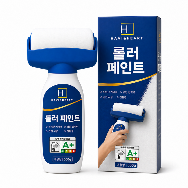 하비앤하트 일체형 롤러페인트 벽지복원 곰팡이제거 셀프 보수 세트, 1개, 500g, 라이트 그레이