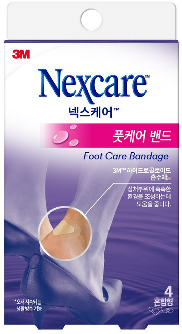 넥스케어 쓰리엠 혼합형 풋케어 밴드 세트, 1세트