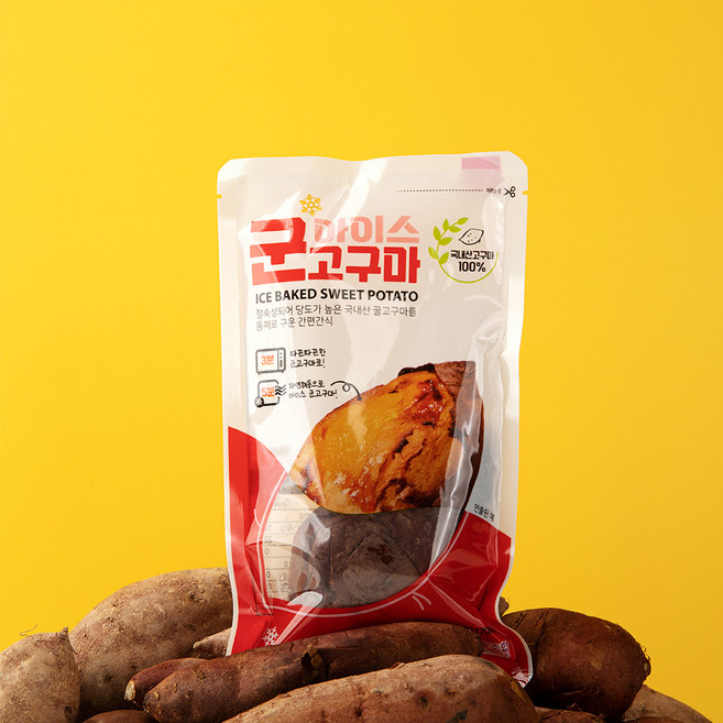 해남 꿀고구마 아이스 군고구마, 15개, 120g