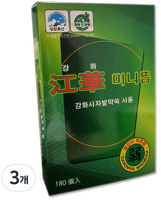 세종 강화 쑥 미니뜸, 3개