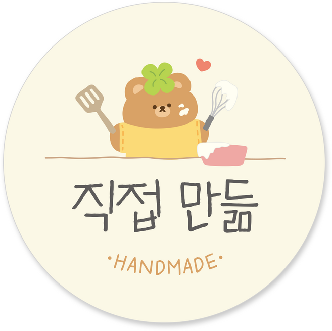 [꼬모멜로소] 로버앤보니 핸드메이드 수제 선물 포장 데코 라벨 스티커, 60장, 1.직접만듦