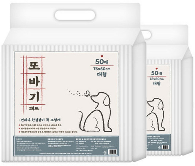 또바기 패드 대형 100매 강아지패드 애견패드 강아지 배변패드 애견패드, 1개, 100개입