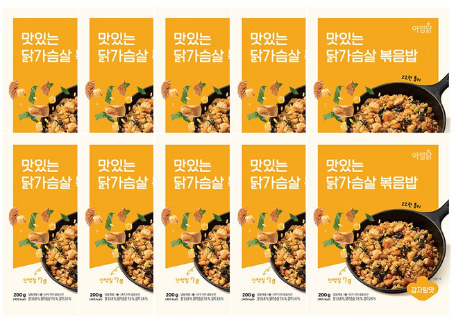 [아임닭] 닭가슴살 감자탕 볶음밥, 200g, 10개