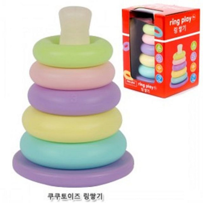 링던지기 쿠쿠토이즈 링쌓기 블럭놀이 블럭쌓기 동물 맞추기 원목놀이 블럭 컵 링 쌓기 유아 완구 장난감 dew+2303dp
