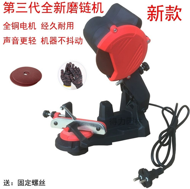 전기 그라인더 산업용 엑스코트 125mm 유선 연마 3M 엔진 전동, B. 체인 그라인더 장갑 2개 디스크 파일
