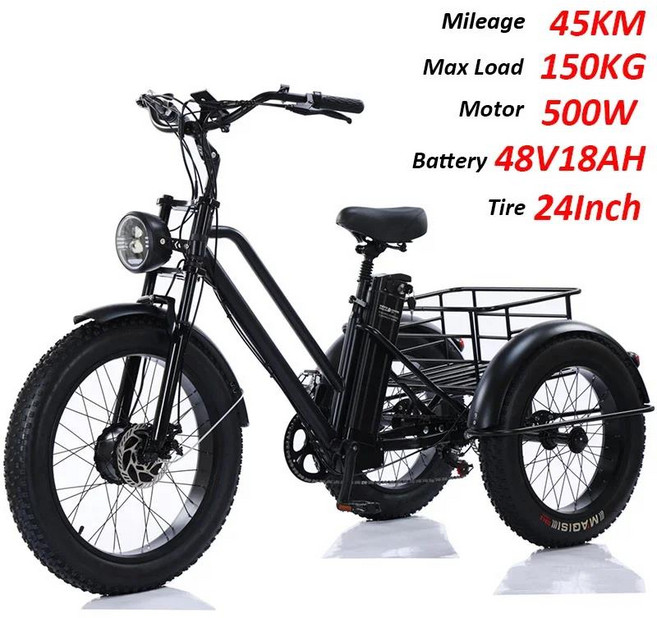 전기 자전거 화물 삼륜차 대형 보관 바구니 레저 노인 하중 150KG 500W48V20AH 리튬 배터리, 1개