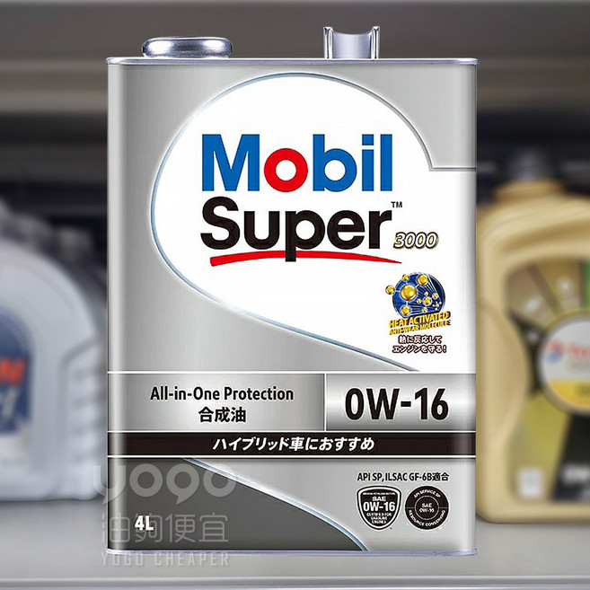 Mobil Super 3000 合成機油 0W-16 全方位保護, 1個, 4L