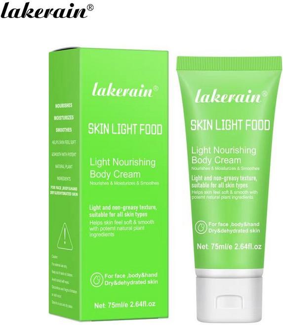 신선한 허브 향 은은하게 나는 바디로션 메이크업 프라이머 겸용 부드럽고 촉촉한 사용감 1개, 75ml