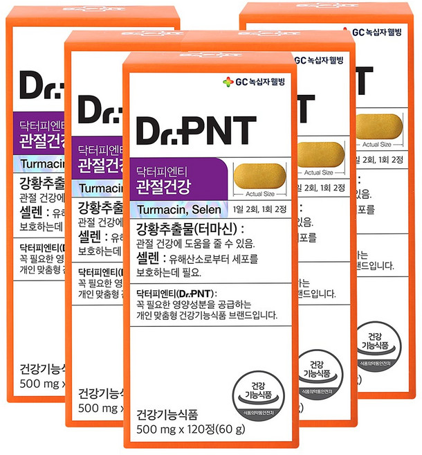 닥터피엔티 관절건강 관절영양제 사용기한 27년1월16일, 120정, 5개