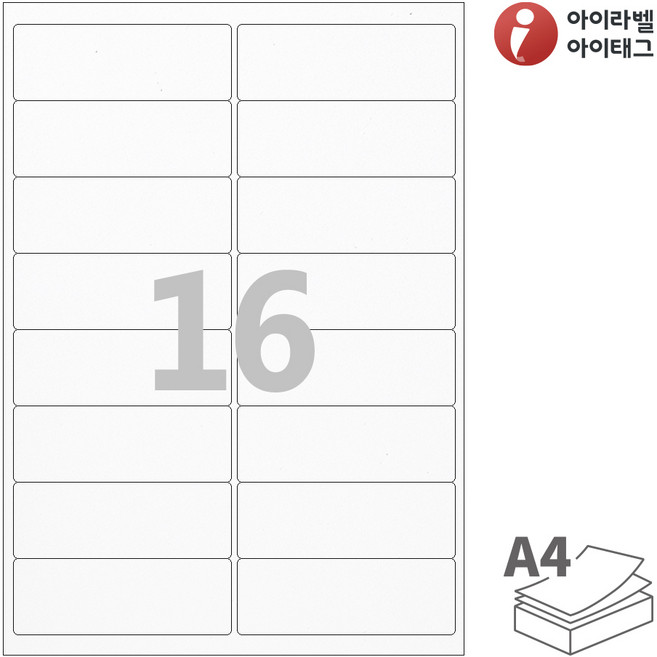 [아이라벨 친환경] EL428 A4라벨 스티커 라벨지 흰색 초록이음 재생용지 잉크젯/레이저 프린터 겸용, 25개, 16라벨