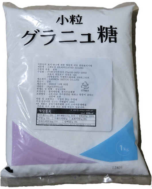 마루비시 그레뉴당 백설탕, 1kg, 1개