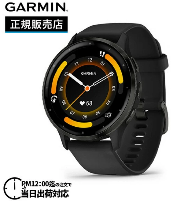 GARMIN 가민 VENU 3 베뉴 3 Black Slate 010-02784-41 - 쿠팡