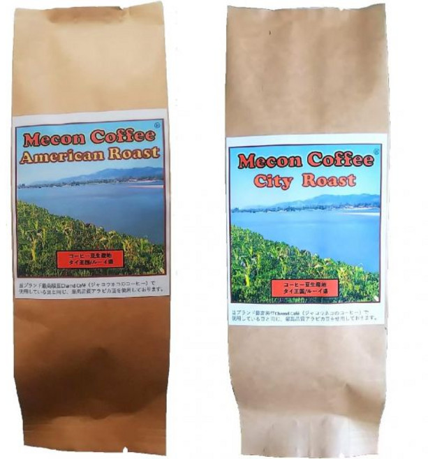 태국 커피 원두 메콘 메콩 아라비카 중간 볶음 진한 200gx2, 얕은 볶음 + 중볶음, 200그램 × 2, 200g