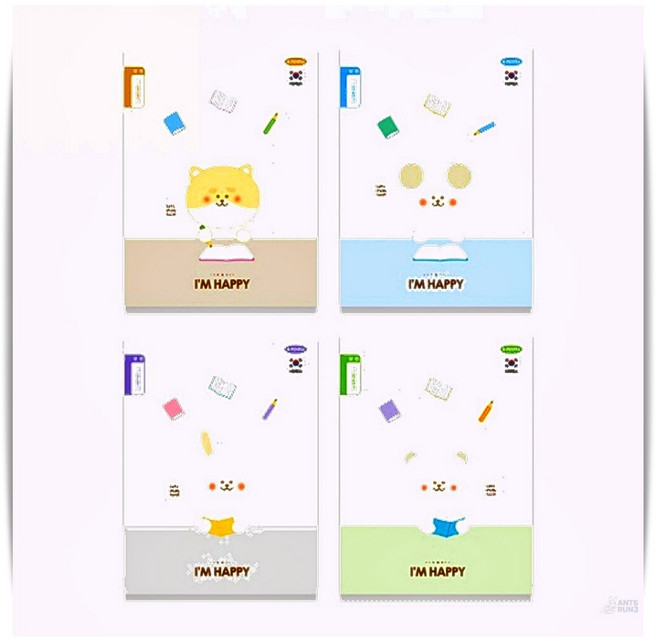 초등 공책 펜피아 그림 일기 양면 B5 24매 10개 연습장 학용품