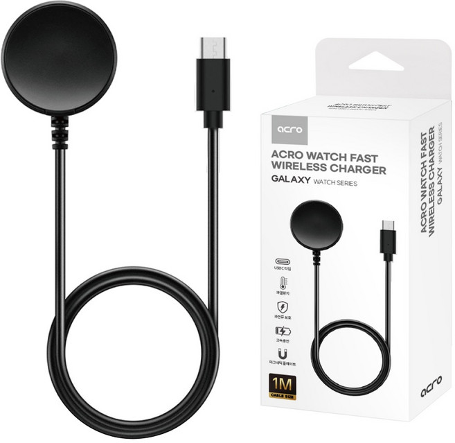 ACRO 갤럭시워치 무선 충전기 8 7 6 5 4 울트라 호환, C타입, 1개