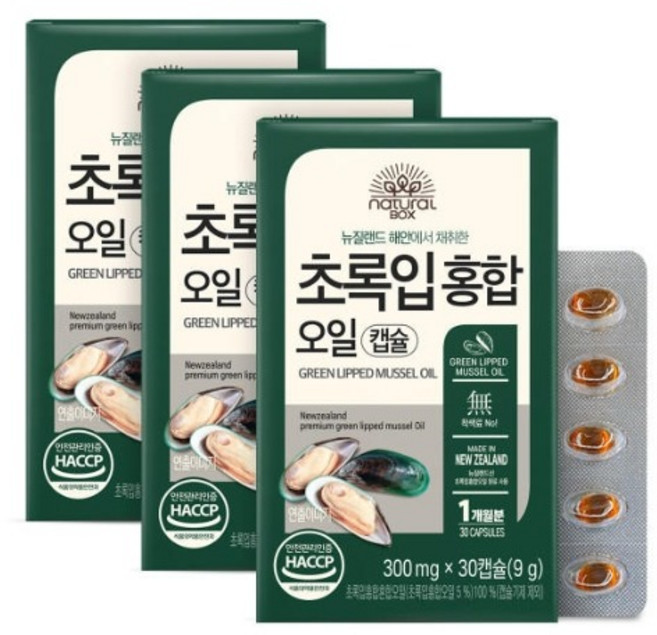 내추럴박스 초록잎홍합 오일 캡슐 300mg x 90캡슐 3개월분 오메가 불포화지방산, 30정, 1개