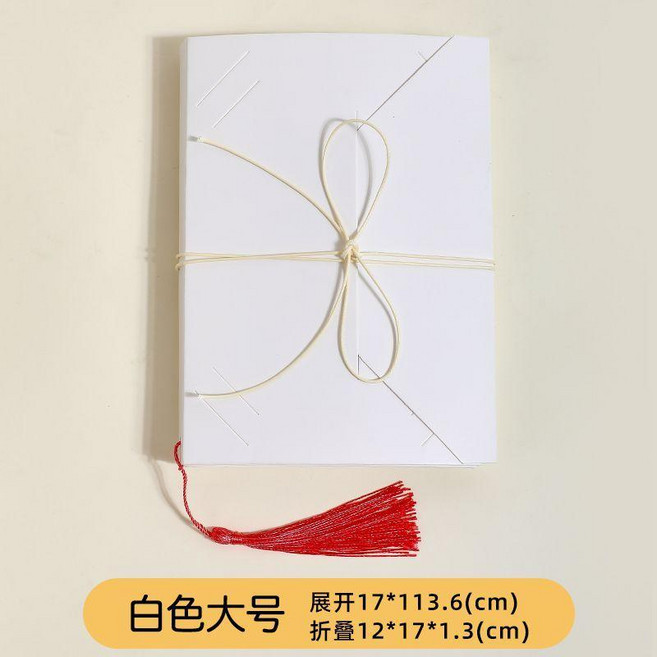 明信片收納冊 摺頁相冊, 大號白色