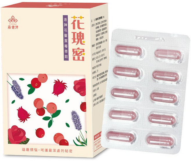 森健津 花瑰密膠囊 洛神花聖潔莓萃取 呵護女性健康, 1個, 30顆