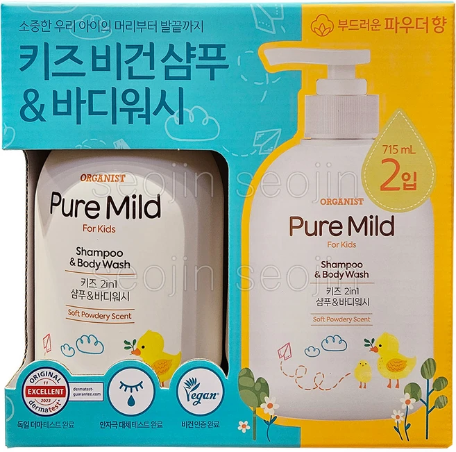 COSTCO 코스트코 ORGANIST 오가니스트 키즈 샴푸앤바디워시 715MLx2개, 2개, 715ml - 쿠팡