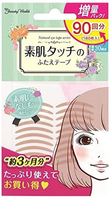 뷰티월드 BW 맨살터치 쌍꺼풀 테이프 내츄럴 아이테이프(밸류팩) 90 회분 ENT901 90 쌍 (x1), 1개 - 쿠팡
