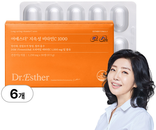 [본사직영] 여에스더 지속성 비타민C 1000 (8시간 지속 용출 DSM 영국산 비타민C), 6박스, 30정