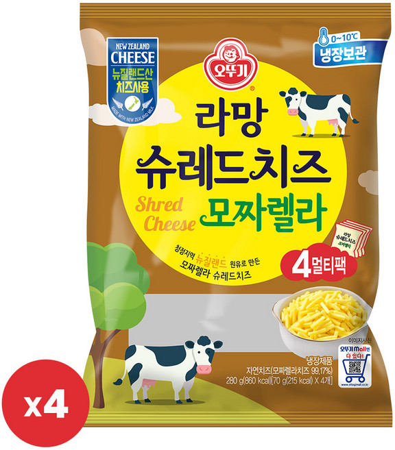 오뚜기 라망 슈레드 치즈 모짜렐라 (70gX4) 4개, 70g, 16개