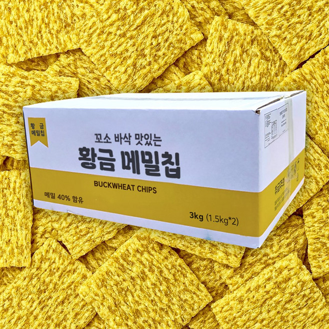 업소용 벌크 황금메밀칩 버큇칩 1.5kg 대용량, 황금 메밀칩 1봉 (1.5kg), 1개