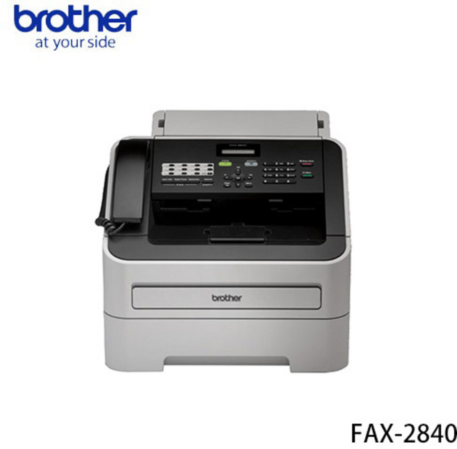 Brother FAX-2840 黑白雷射傳真複合機 內建聽筒 輕巧不佔空間