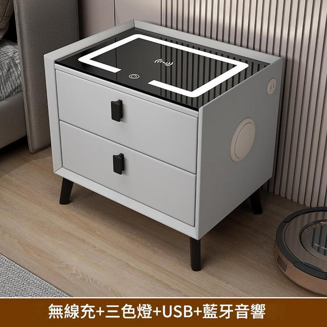 JWJJ 實木智慧床頭櫃 無線充電 三色LED燈 USB充電孔, 淺灰LED無線充USB雙藍芽音響 全實木款長40*寬40*高46cm, 1個