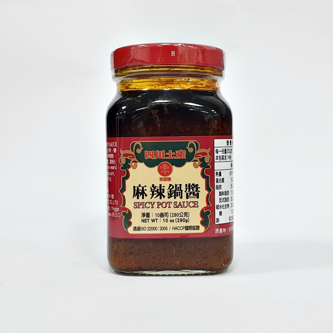 天府牌 麻辣鍋醬, 1個