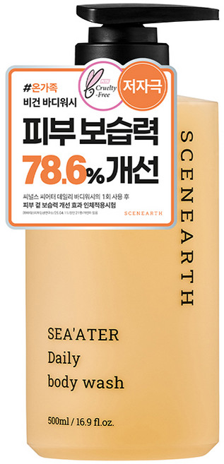 씨널스 씨어터 데일리 바디워시 500ml, 1개