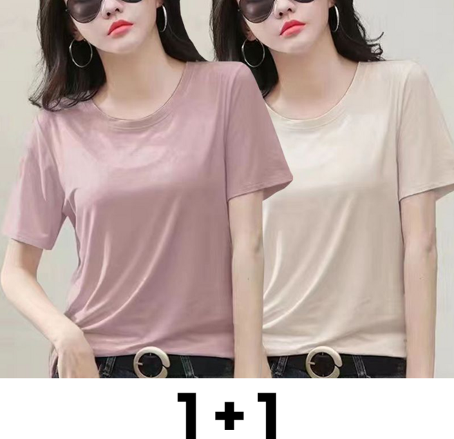 메인워크 1+1 중년 여성 빅사이즈 라운드넥 반팔 티셔츠 여름용 엄마룩 모달 냉장고 루즈핏 얇은 심플 캐주얼 아우터 상의 2매입