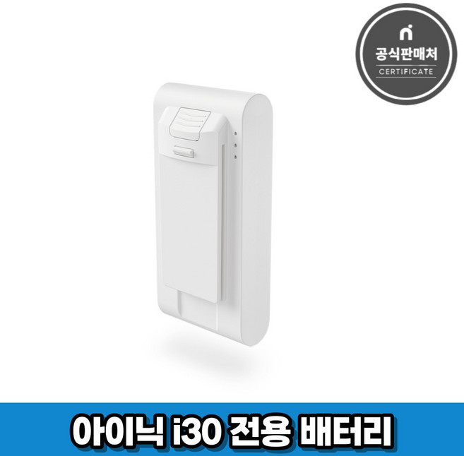 아이닉 무선청소기 i30 아이타워 전용 배터리, 1개