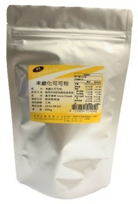 協乘 未鹼化可可粉, 1個, 象牙海岸 (原款)   500g
