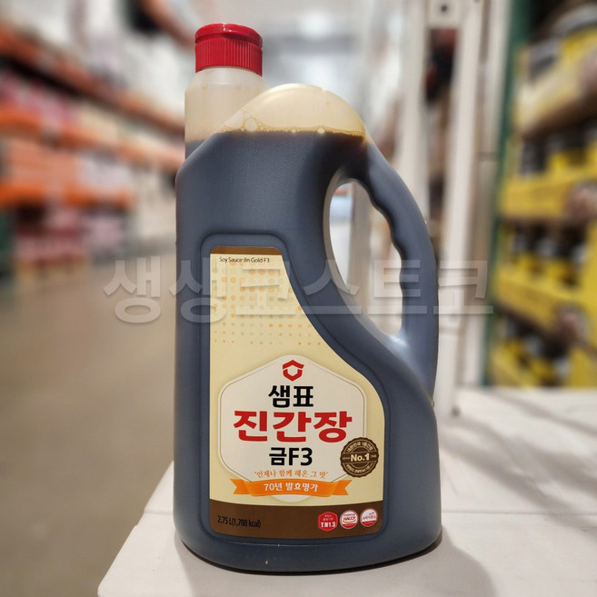 샘표 진간장 금F3, 2.8L, 1개