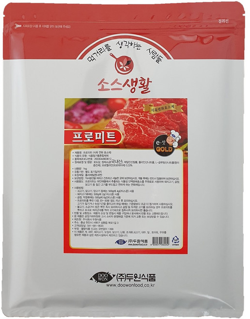 [두원식품] 프로미트 (식육 연화 효소제), 1kg, 1개