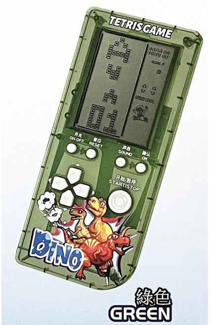 23合一俄羅斯方塊掌上遊戲機 懷舊經典大螢幕遊戲機, 綠色恐龍款(需自備兩顆四號電池)