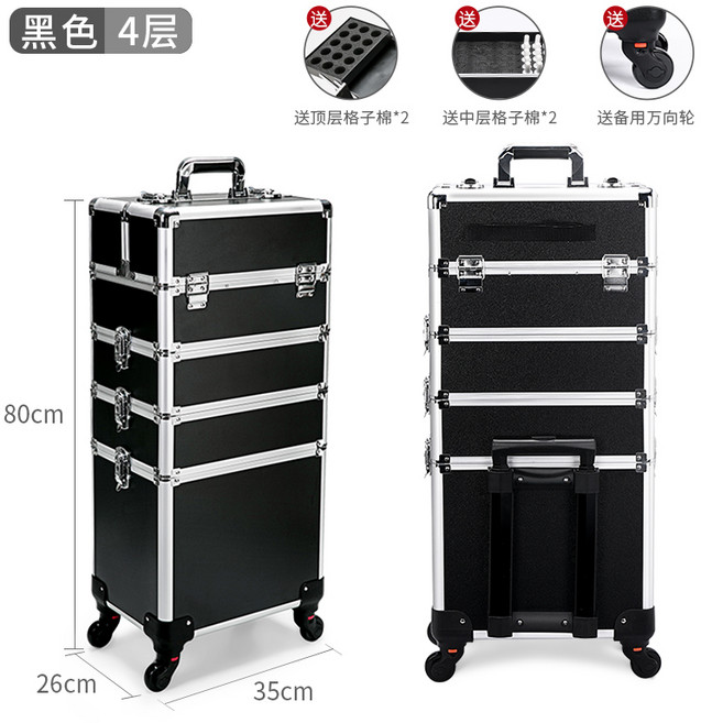 매니큐어용 트롤리가 포함된 NICELAND 대용량 화장품 케이스 15277C1633737