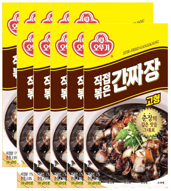 오뚜기 직접 볶은 간짜장 고형, 210g, 10개