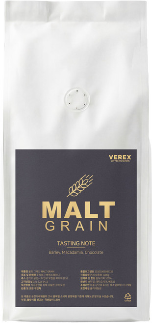 베렉스커피 몰트그레인 고소한 산미없는 곡물 블렌드 원두커피, 1kg, 1개, 홀빈(분쇄안함)