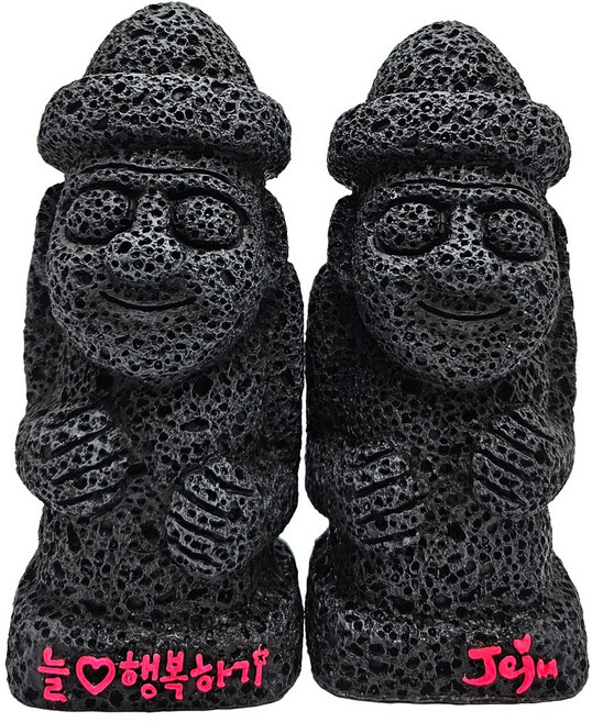 제주 돌하르방 2호 문무 한쌍 14cm (진주) 장식인형 미니어처 인테리어 특산품, 그레이