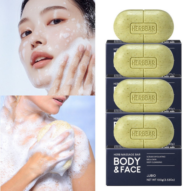 허브마사지바 올인원 항균 각질 잡티 사춘기 좁쌀 여드름 모낭염 피부 진정 땀냄새 부모님 노인 목욕 몸 냄새 체취 제거 세안 세수 바디워시 비누, 100g, 4개입