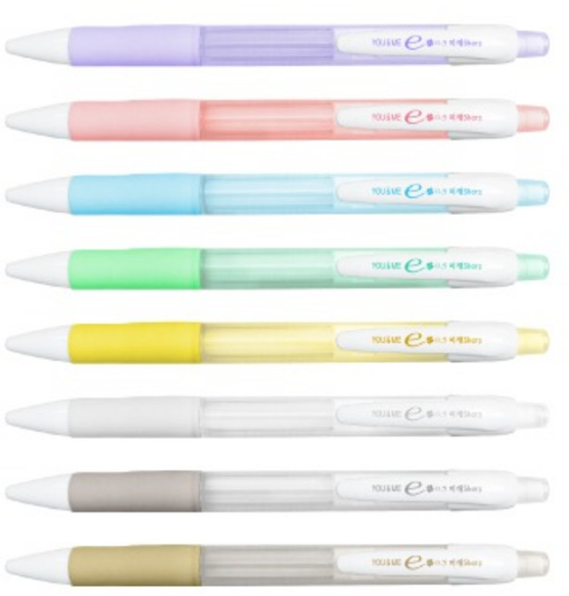 유미상사 e-미래샤프 미래샤프 수능샤프 색상선택, 화이트