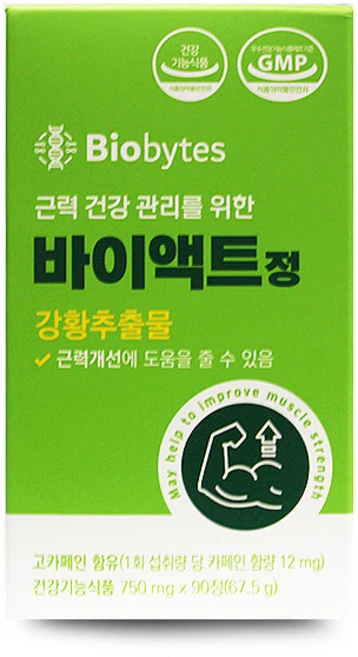 바이액트정 90정 근력 건강 관리 강황추출물 함유, 1, 67.5g - 쿠팡