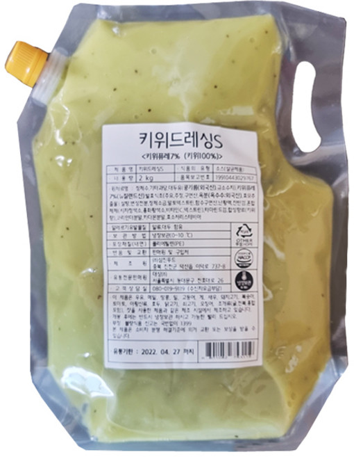 쉐프원 키위 드레싱 2kg, 1개
