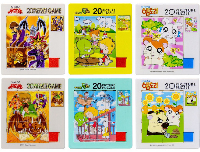 슬라이딩 그림퍼즐 20pcs, 1개